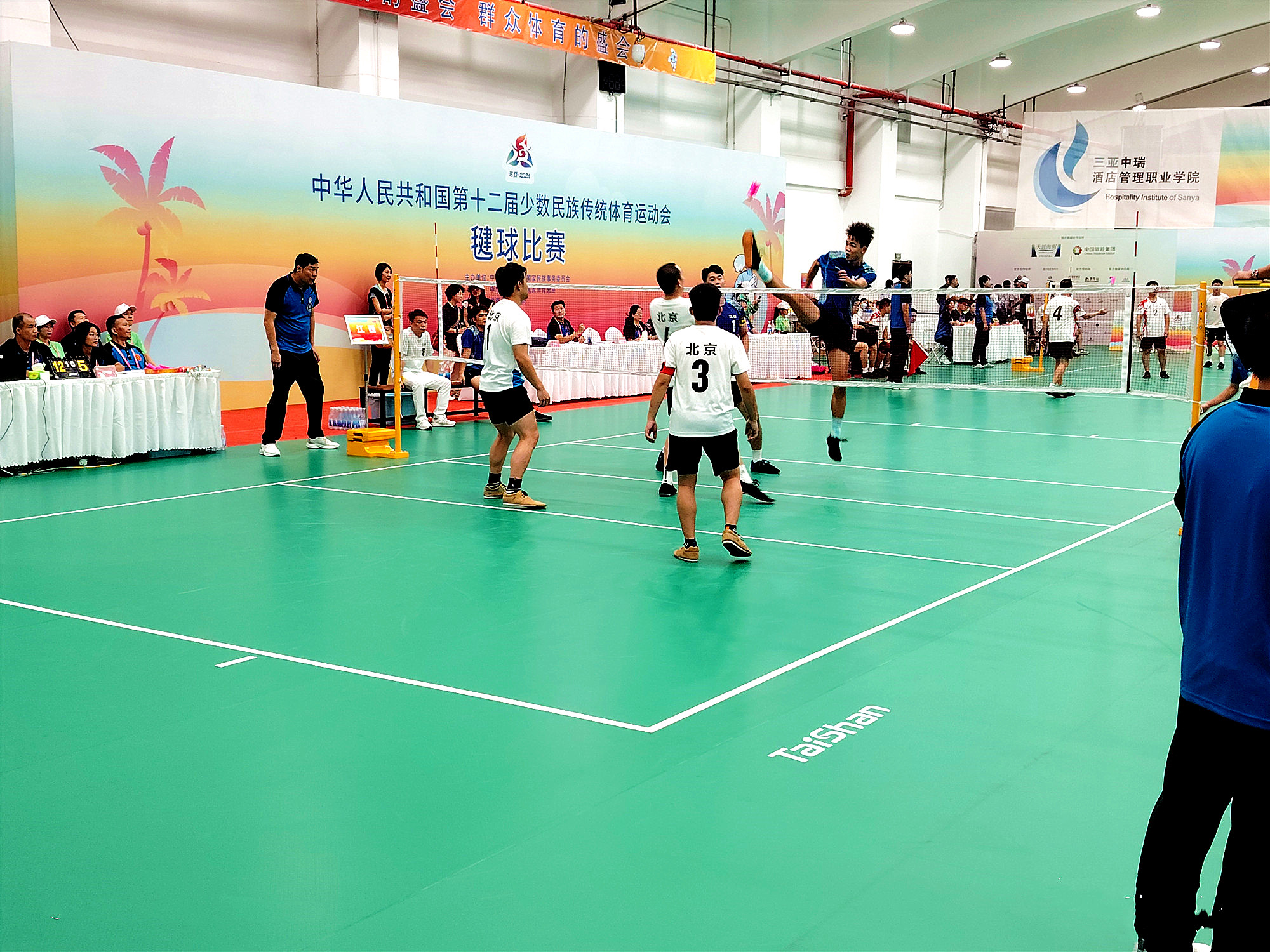 奥运品质｜世俱杯官网体育各类场地器材亮相第十二届全国少数民族传统体育运动会